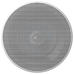BOWERS & WILKINS IN-CEILING SPEAKER - 2
