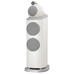BOWERS & WILKINS FLOORSTANDING SPEAKER - 2