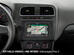 1-DIN-ALPINE-HALO- UND 2-DIN-EINBAUSATZ MIT CAN-ZU-UART-SCHNITTSTELLE FÜR VW-PLATTFORMEN (MIB-PQ – SEAT, ŠKODA & VOLKSWAGEN) - 6