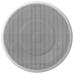 BOWERS & WILKINS IN-CEILING SPEAKER - 2