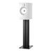 SPEAKER STAND - 3