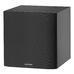 BOWERS & WILKINS SUBWOOFER - 2