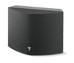 FOCAL 2-WAY BIPOLAR SURROUND LOUDSPEAKER - 2