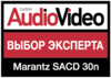 AWARD AUDIO VIDEO SACD30N