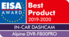 EISA 2017-2018 Award DVR-F800PRO