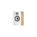 BOWERS & WILKINS 607 S3 - 1
