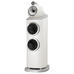 BOWERS & WILKINS 802 D5 - 1