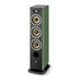FOCAL ARIA EVO X N°2 - 1