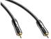 QED QE6301 (6.0m) - 1