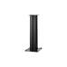 BOWERS & WILKINS FS-600 S3 - 1