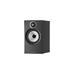 BOWERS & WILKINS 606 S3 - 1