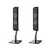 FOCAL ON WALL 301 + STANDS - 1
