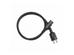 QED QE4820 (2.0m) - 1
